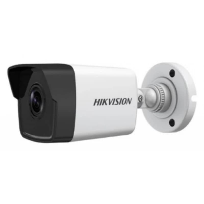 Hikvision 4MP Mini IR Bullet IP Kamera 30 Metre IR (H.265+, Dahili Mifrofon) - IP KAMERALAR - Hikvision
