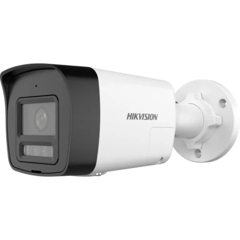 Hikvision 4MP Fixed Bullet Network Kamera - IP KAMERALAR - Hikvision