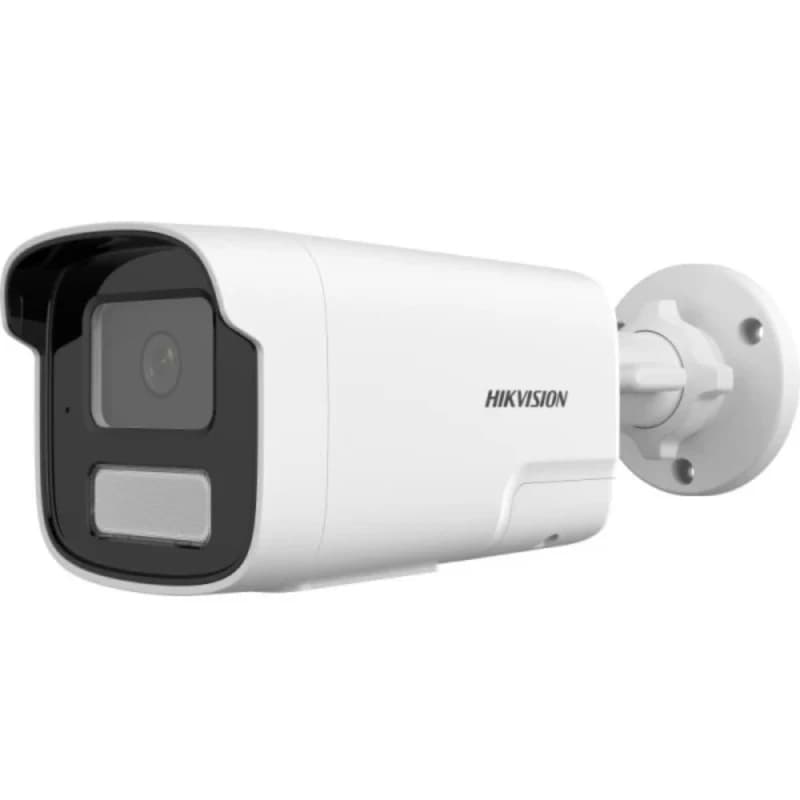 Hikvision 4MP Fixed Bullet Network Kamera - IP KAMERALAR - Hikvision