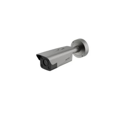 Hikvision 4MP IR Trafik Akış Kamerası - IP KAMERALAR - Hikvision