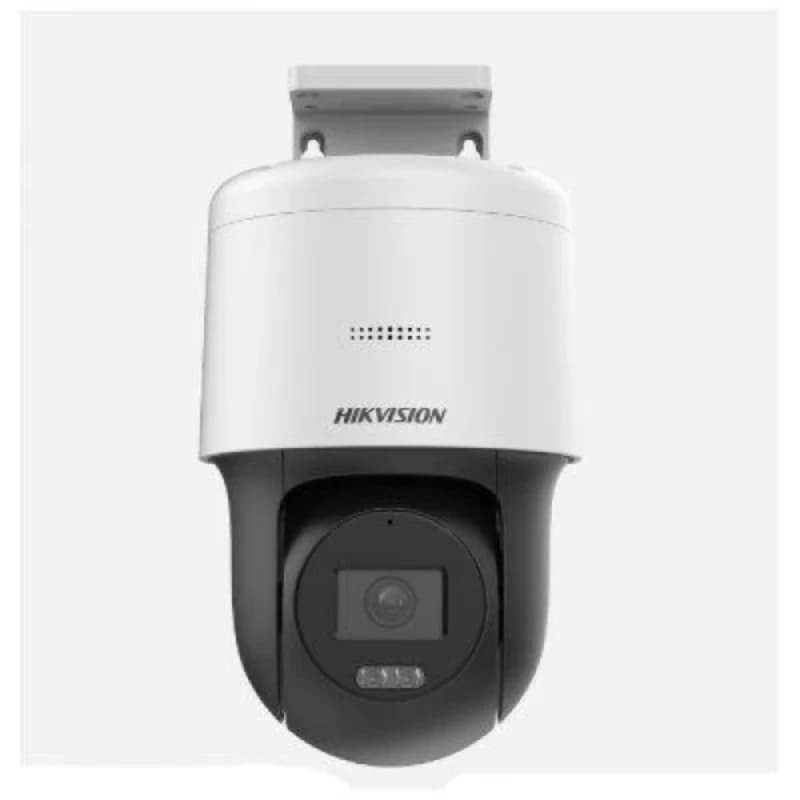 Hikvision 4MP DarkFighter Network Speed Dome - IP KAMERALAR - Hikvision