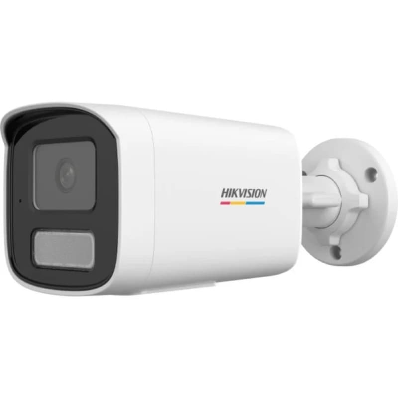 Hikvision 4 MP ColorVu Akıllı Hibrit Aydınlatmalı Fixed Bullet Network Kamera - IP KAMERALAR - Hikvision